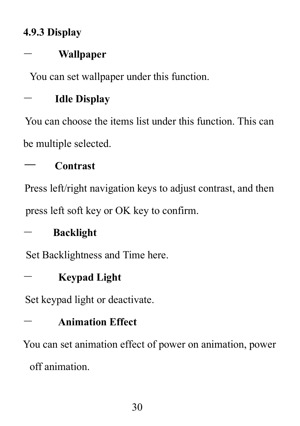 Verykool i121C User Manual | Page 32 / 44