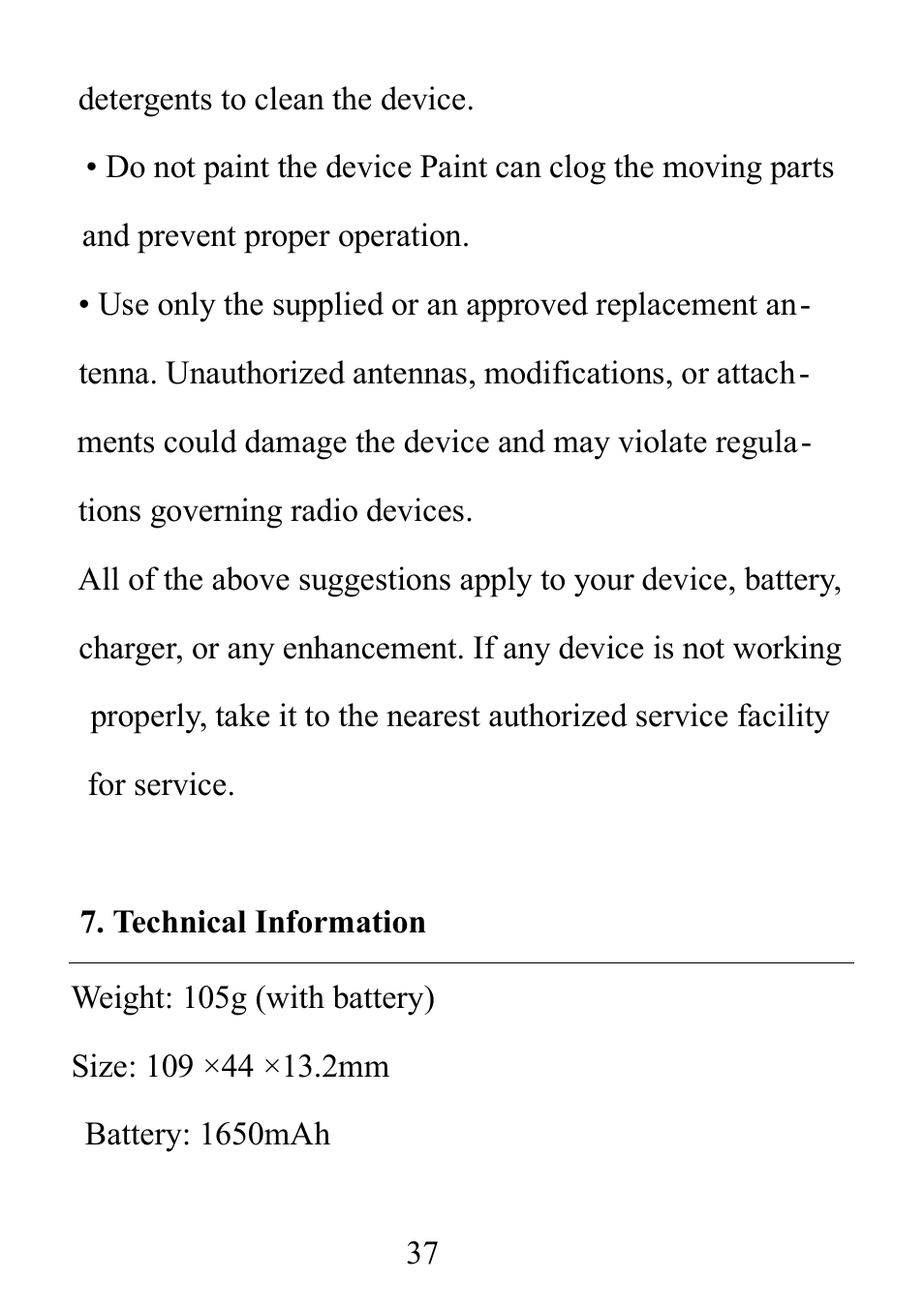 Verykool i121C User Manual | Page 39 / 44