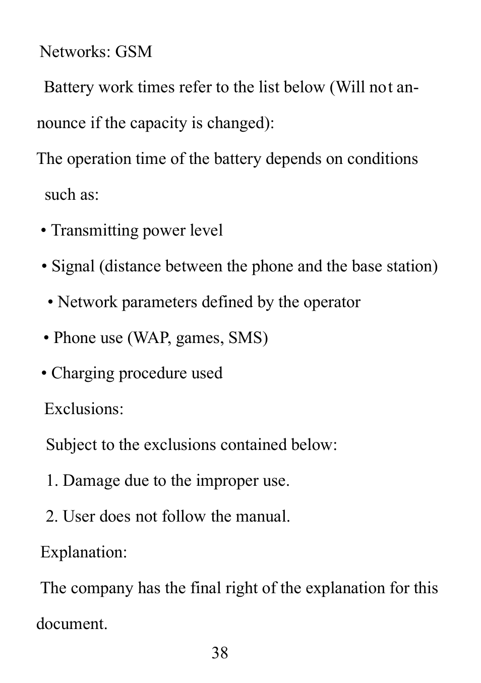 Verykool i121C User Manual | Page 40 / 44