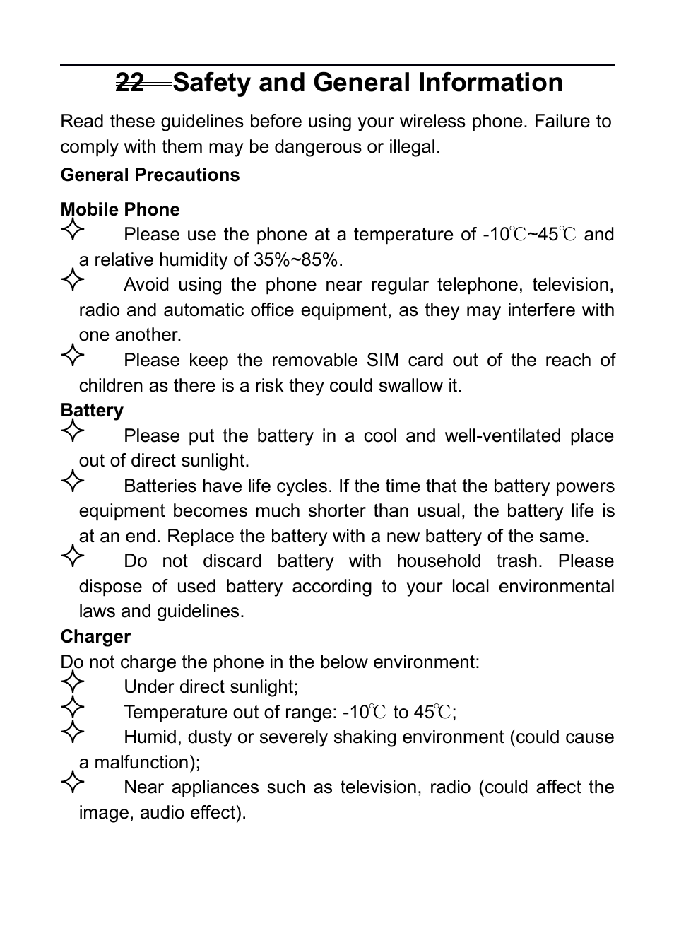 22 safety and general information, 22safety and general information | Verykool RS75 User Manual | Page 33 / 45