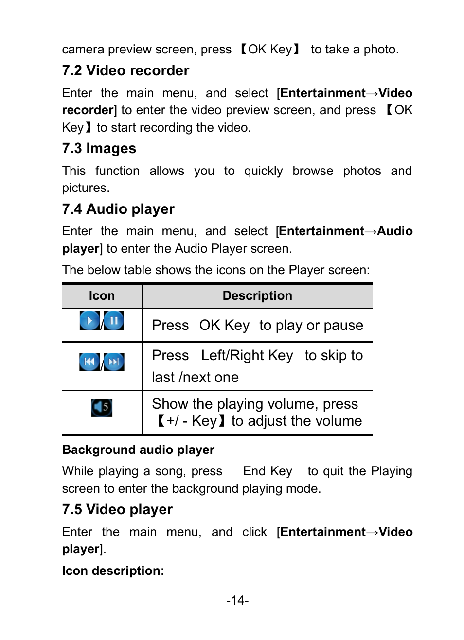 Verykool i601 User Manual | Page 22 / 31