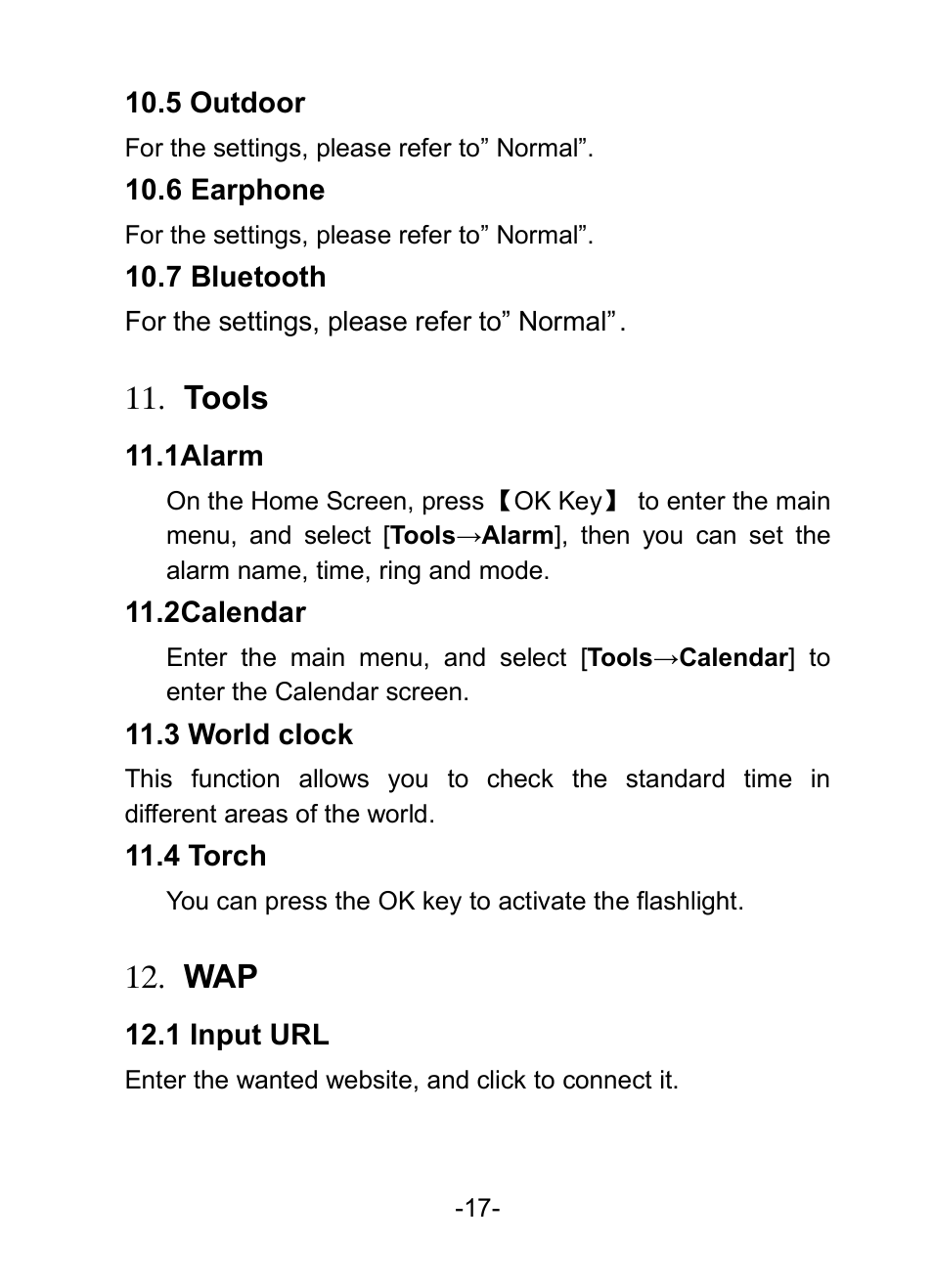 Tools, 11  tools, 12  wap | Verykool i601 User Manual | Page 25 / 31