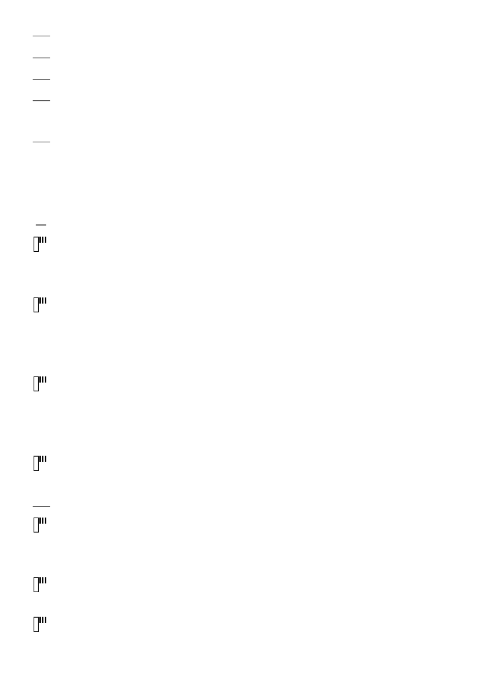 Verykool i126 User Manual | Page 12 / 28