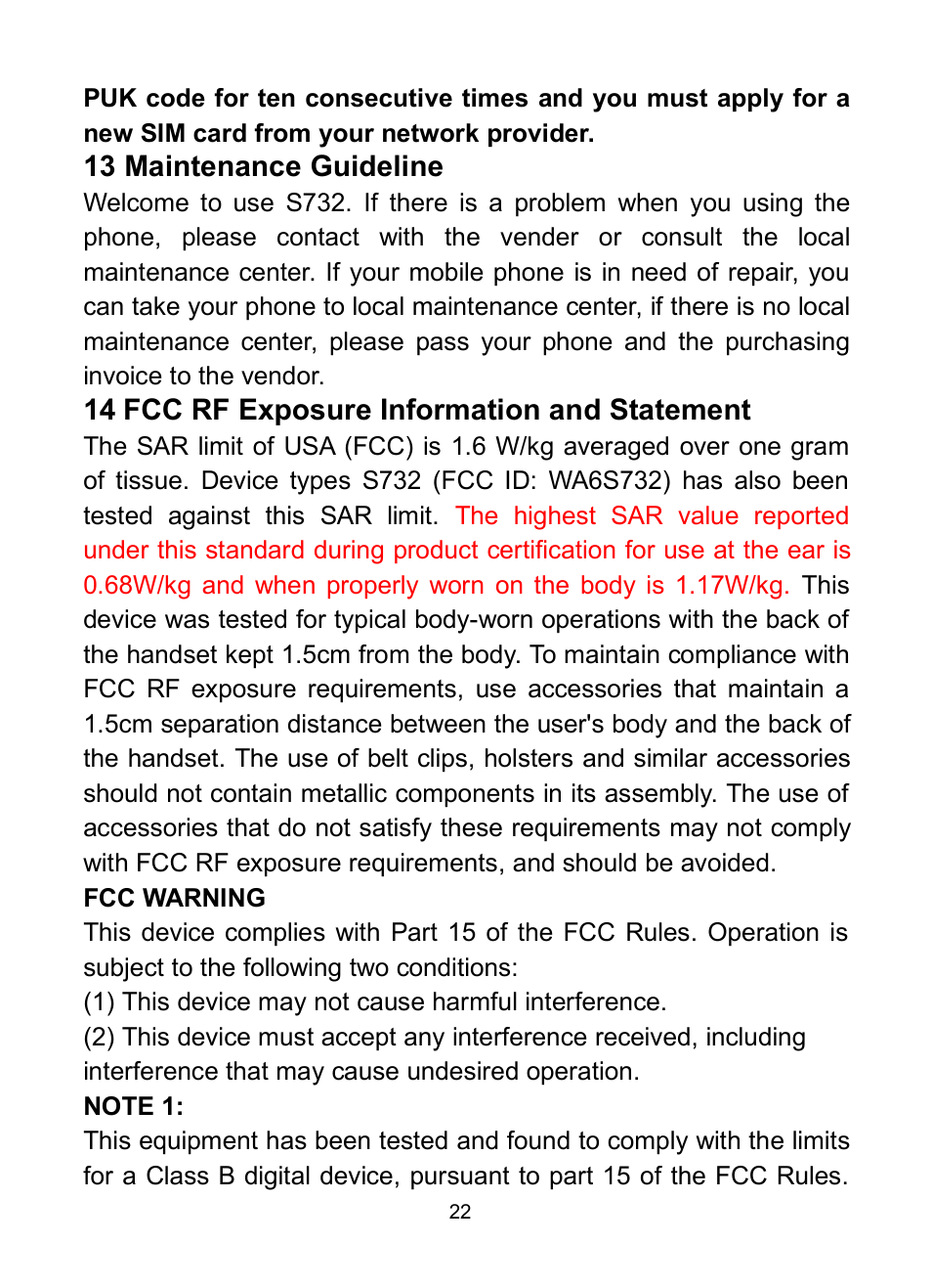 Verykool s732 User Manual | Page 27 / 28