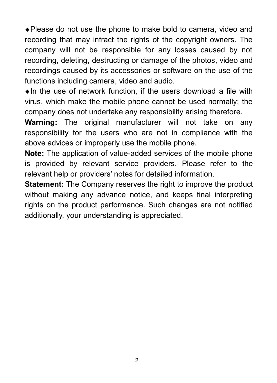 Verykool s732 User Manual | Page 7 / 28