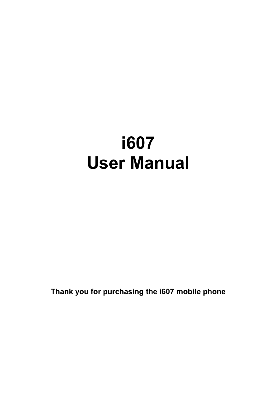 Verykool i607 User Manual | 28 pages