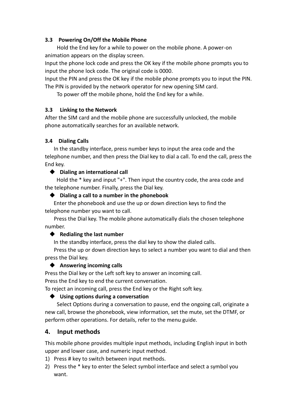 Verykool i1211 User Manual | Page 8 / 14