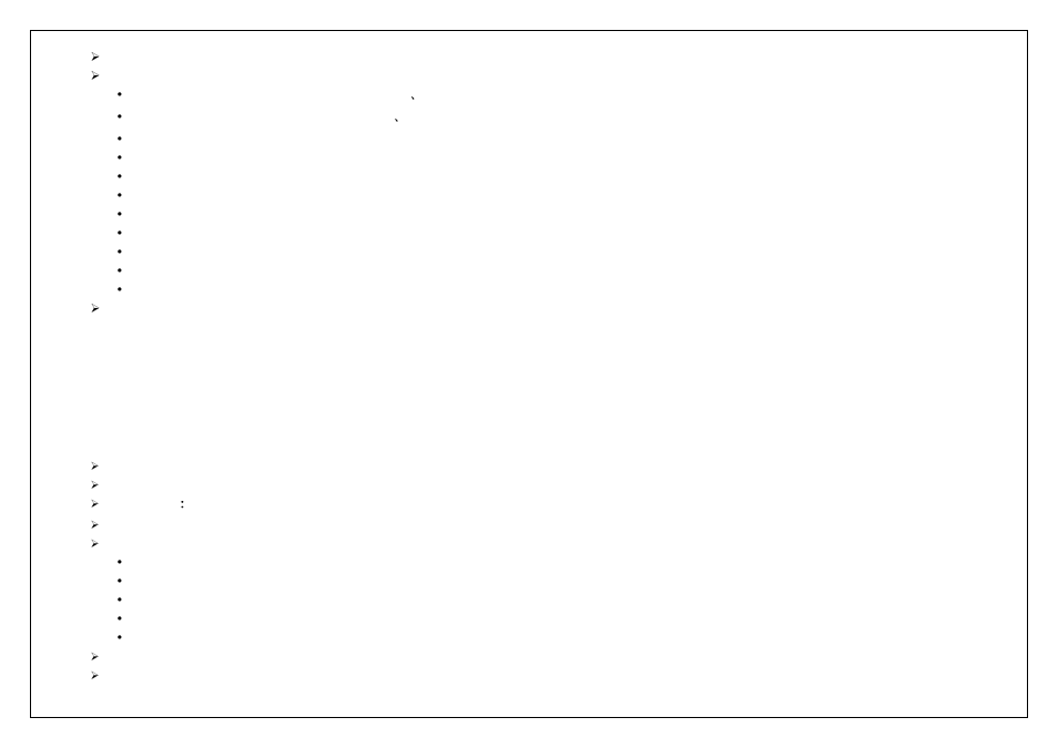 Verykool i127 User Manual | Page 18 / 25