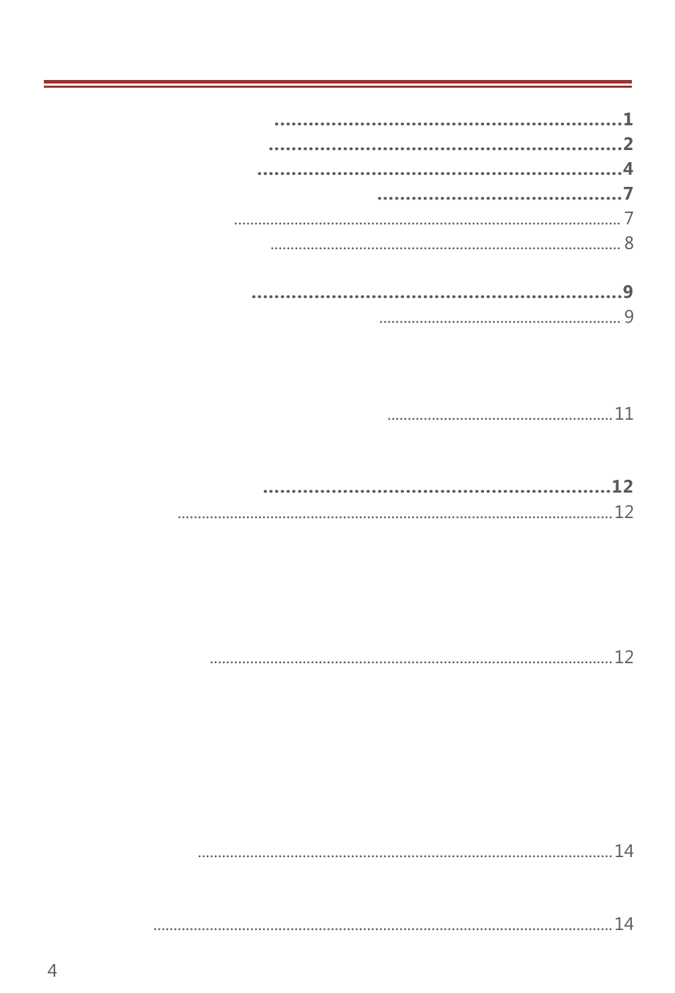 Verykool s470 User Manual | Page 4 / 32