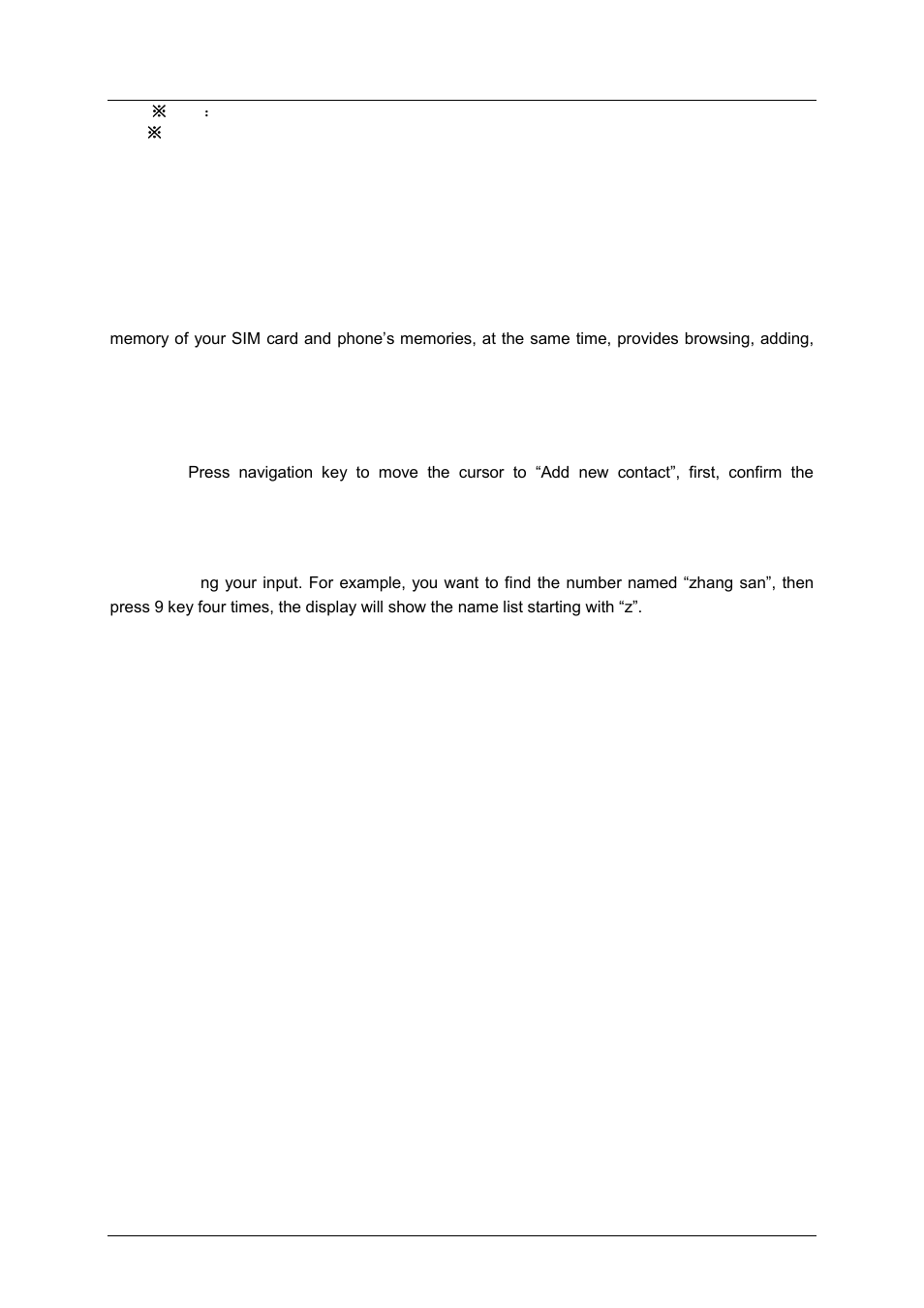 Verykool i330 User Manual | Page 10 / 23