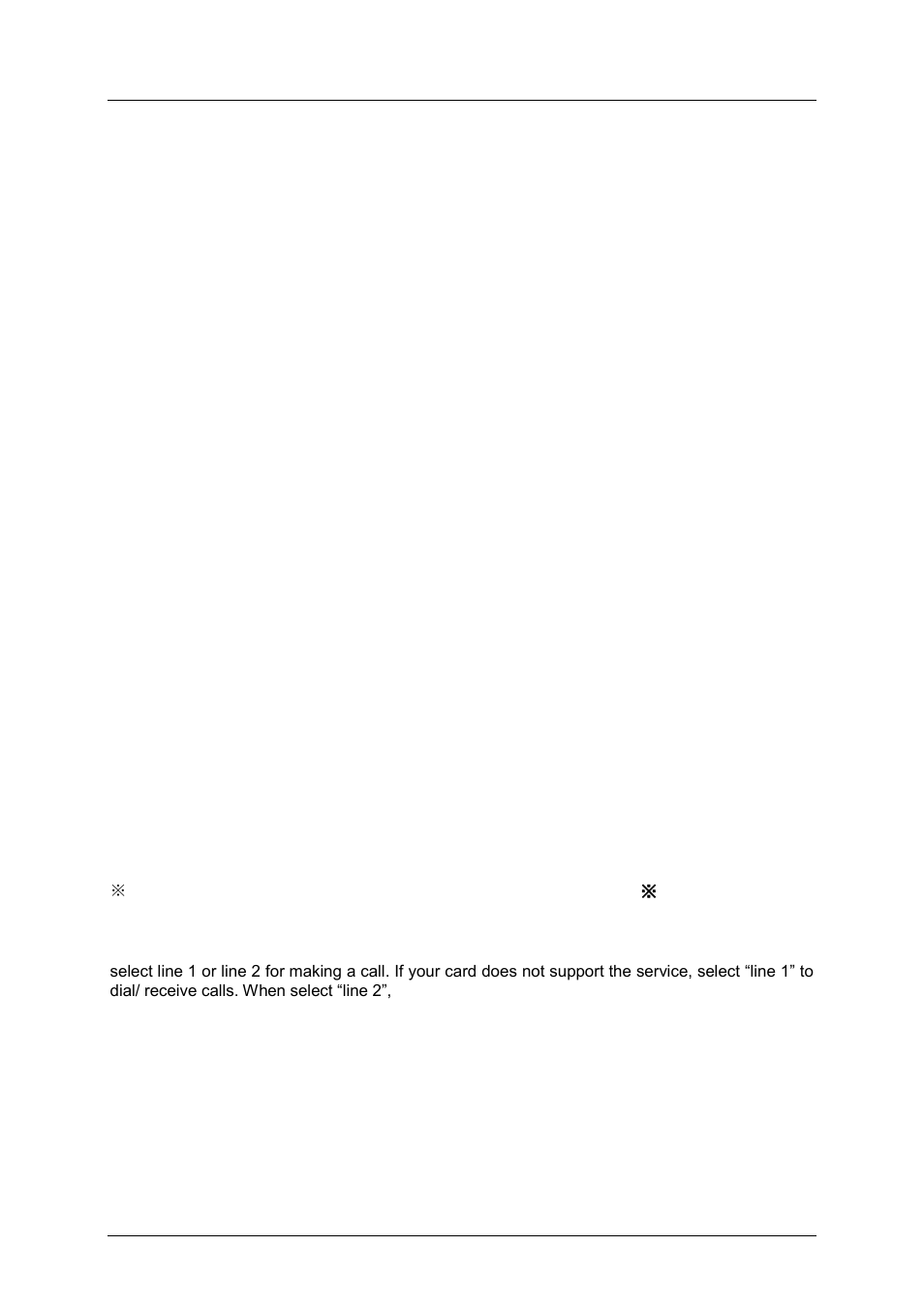 Verykool i330 User Manual | Page 14 / 23