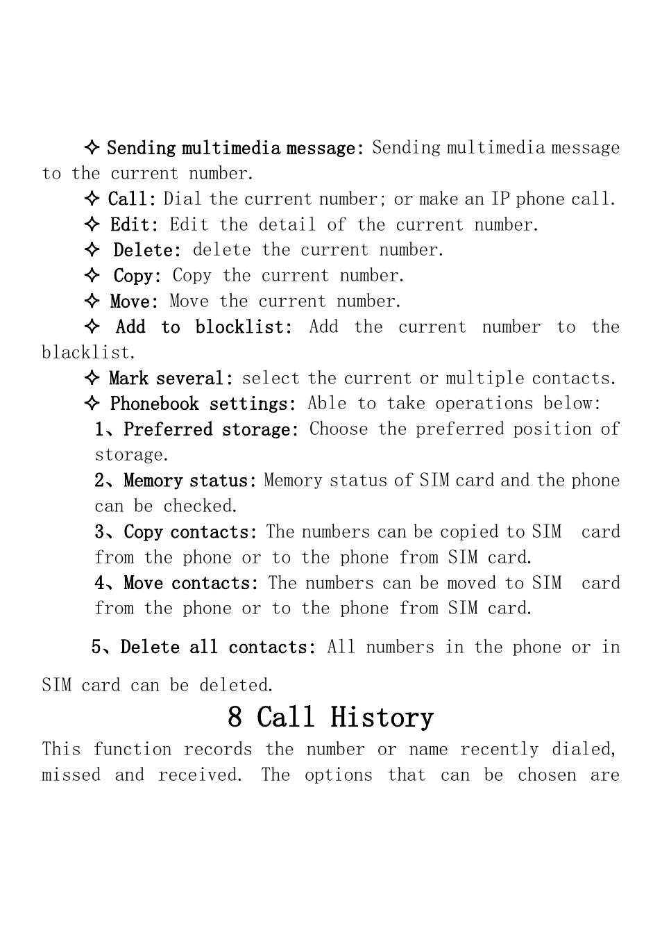 8 call history | Verykool i235 User Manual | Page 20 / 37