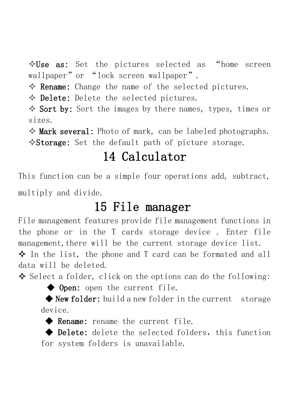 14 calculator, 15 file manager | Verykool i235 User Manual | Page 26 / 37