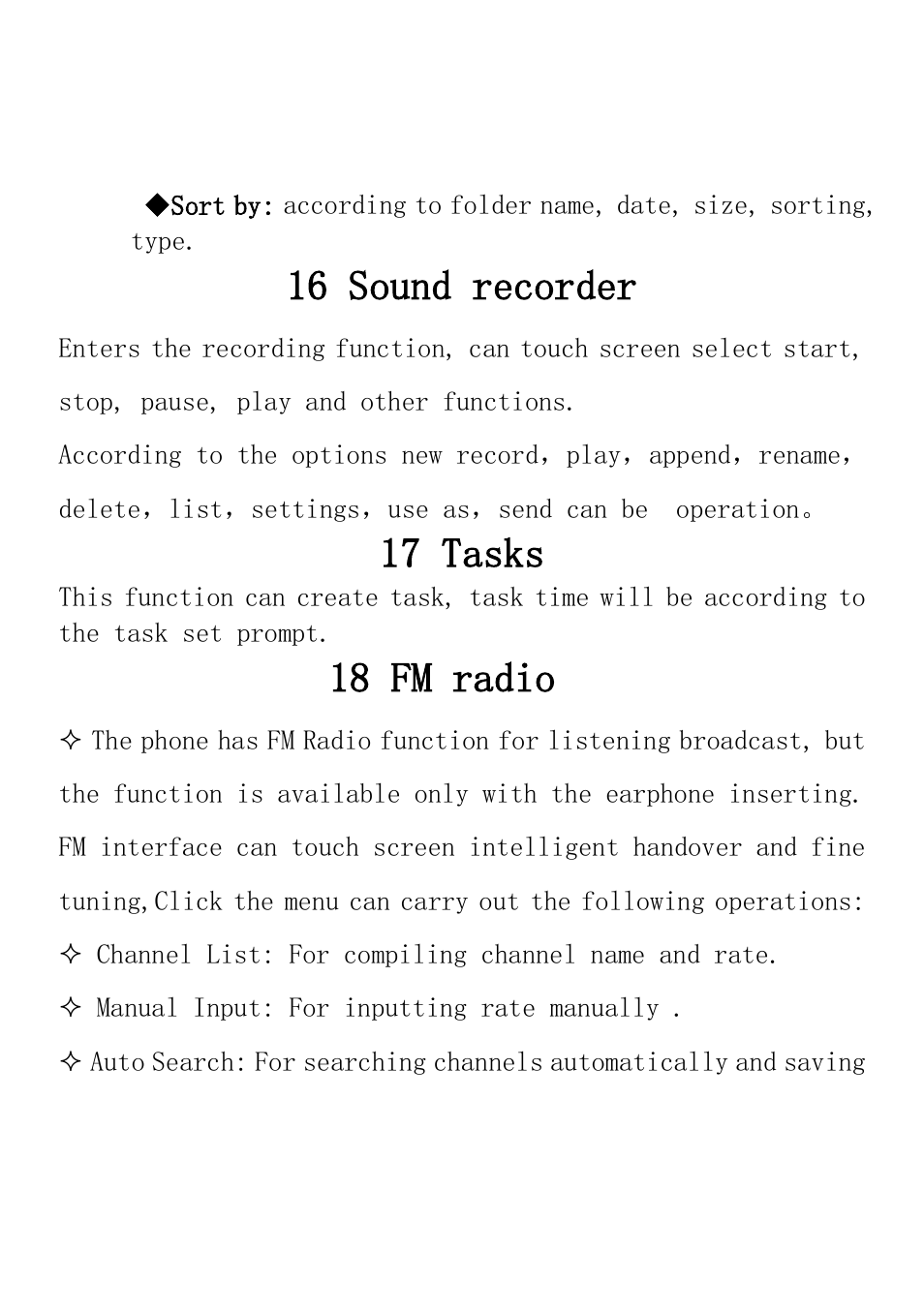 16 sound recorder, 17 tasks, 18 fm radio | Verykool i235 User Manual | Page 27 / 37