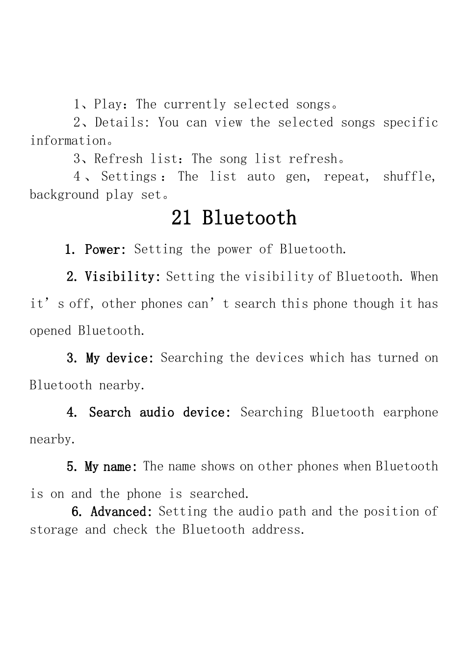 21 bluetooth | Verykool i235 User Manual | Page 29 / 37