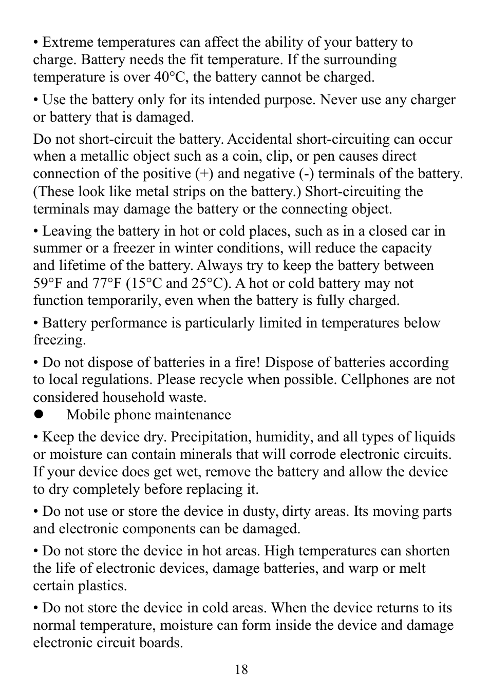 Verykool s352 User Manual | Page 18 / 21