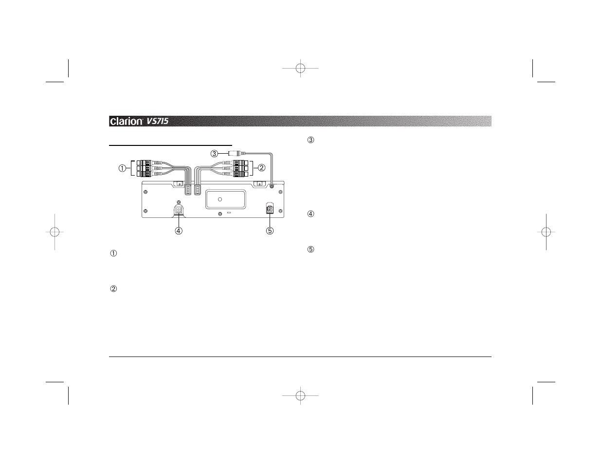 Clarion VS715 User Manual | Page 7 / 26