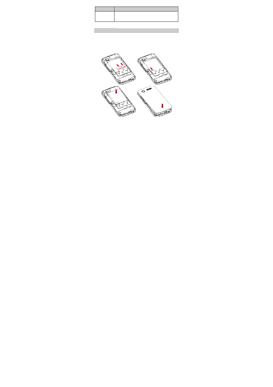 Start to use | Verykool s354 User Manual | Page 7 / 22