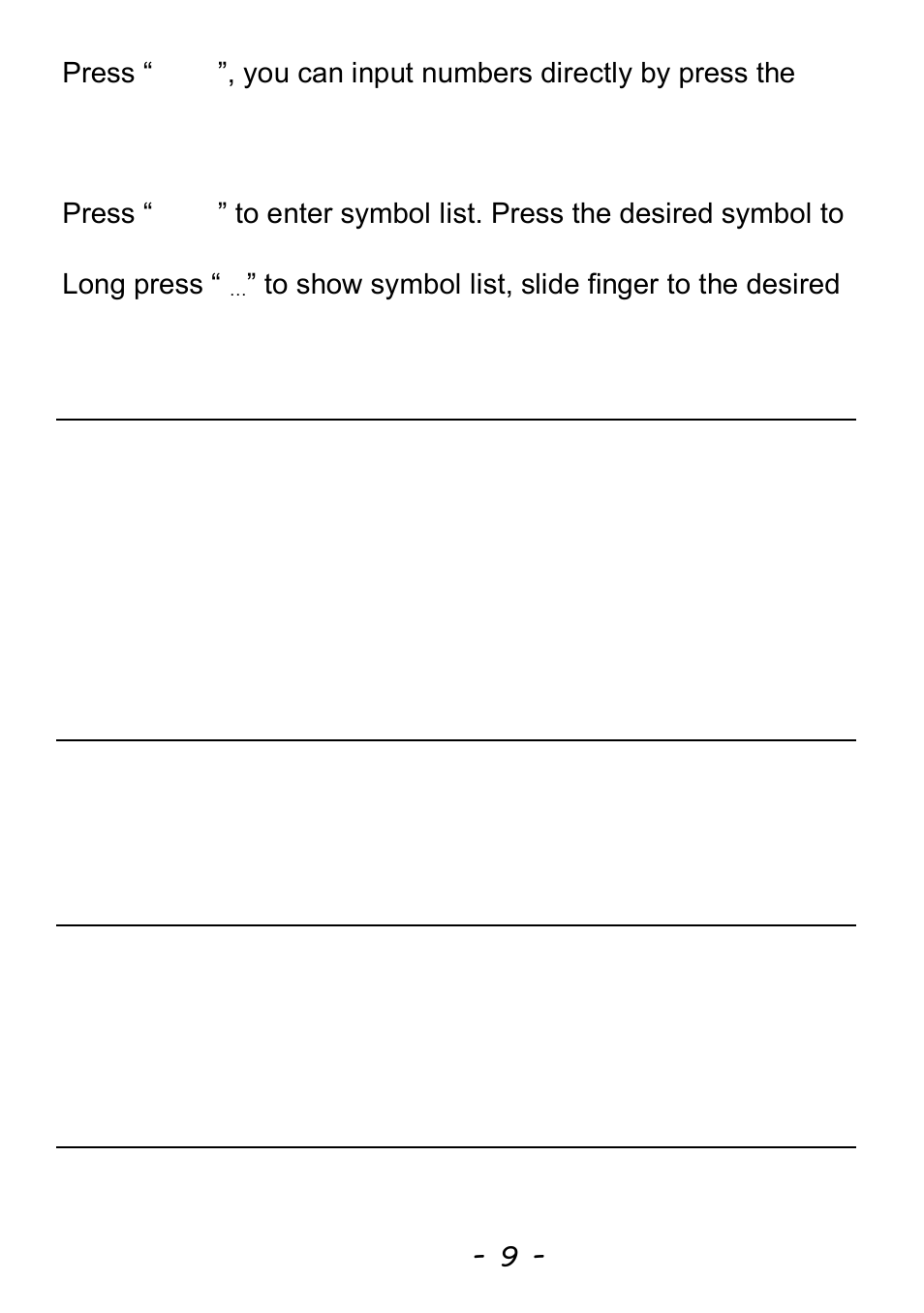 Browser, Calculator, Calendar | Camera | Verykool s3501 User Manual | Page 10 / 22