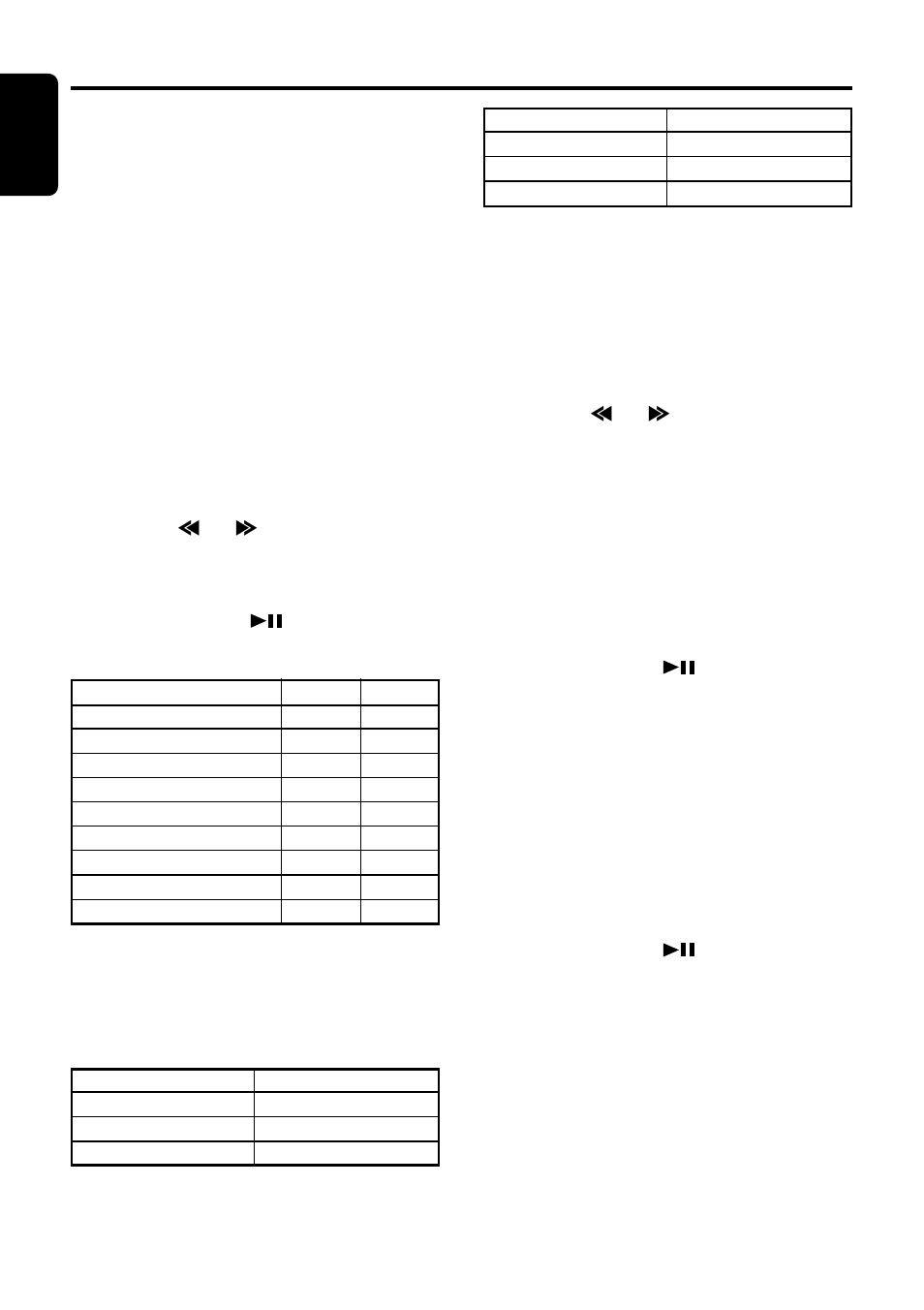 English, Setting the button illumination, Operations common to each mode entering titles | Clearing titles, Triggered audio mute for cellular telephones | Clarion DXZ735MP User Manual | Page 18 / 28