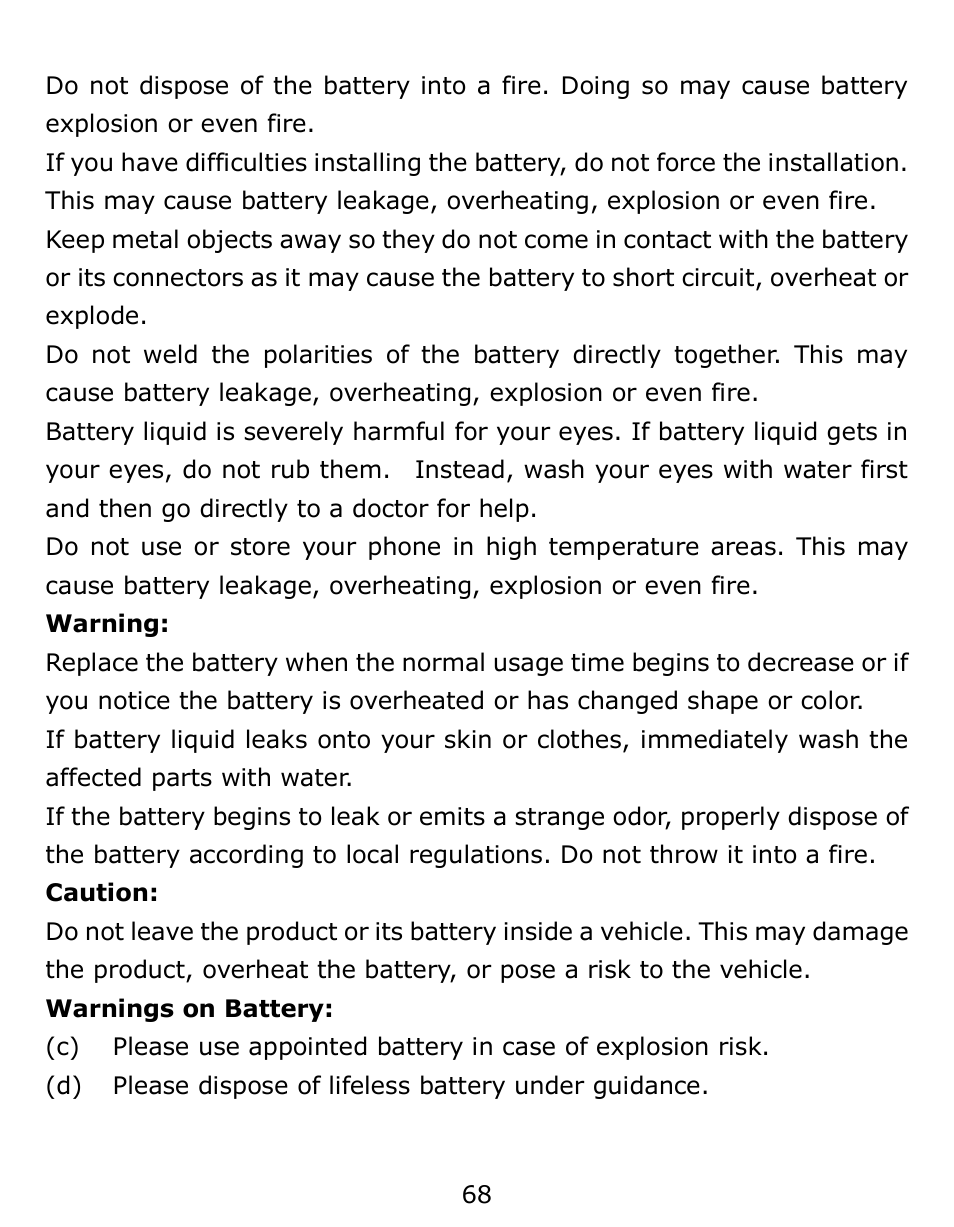 Verykool s6001 User Manual | Page 68 / 72