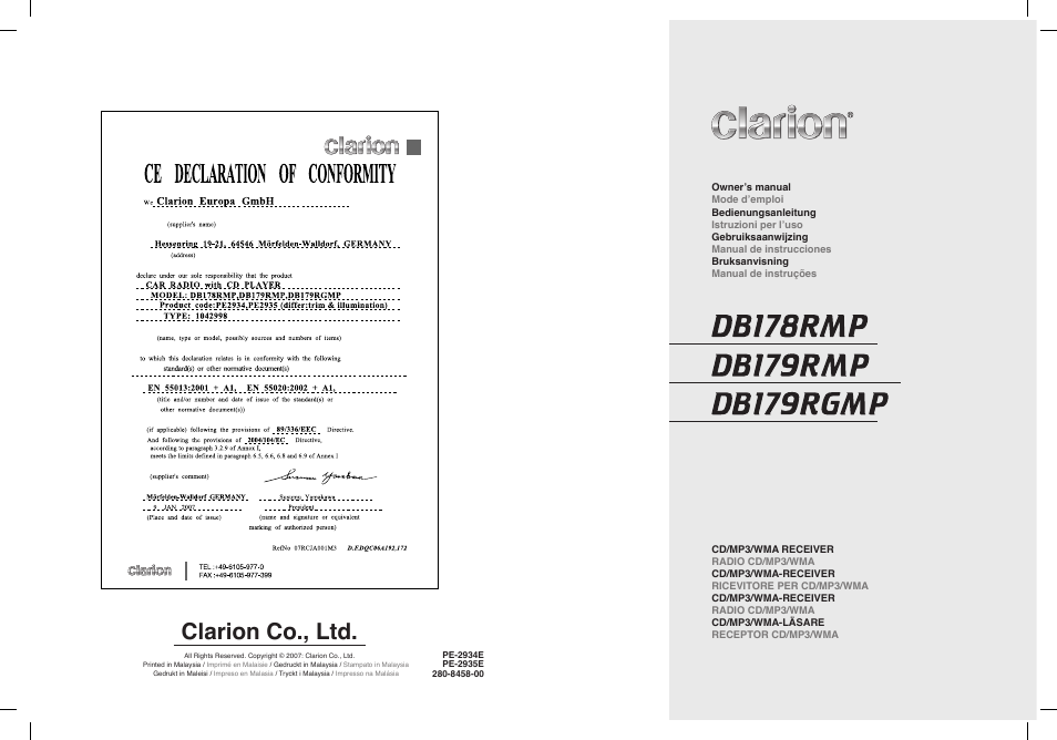 Clarion co., ltd | Clarion DB179RGMP User Manual | Page 28 / 28