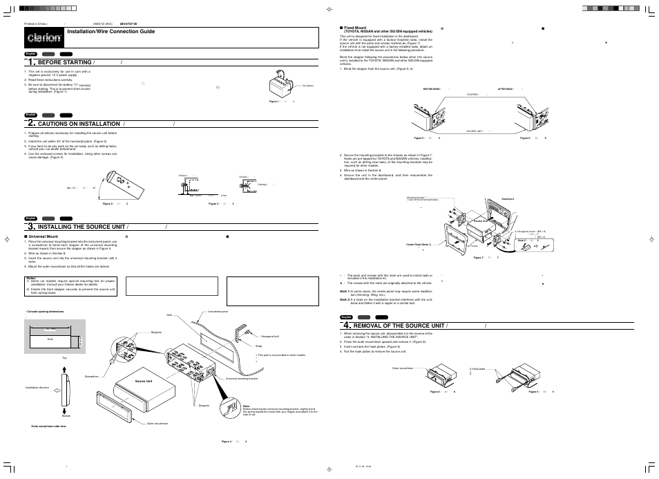 Clarion 284-0727-00 User Manual | 2 pages
