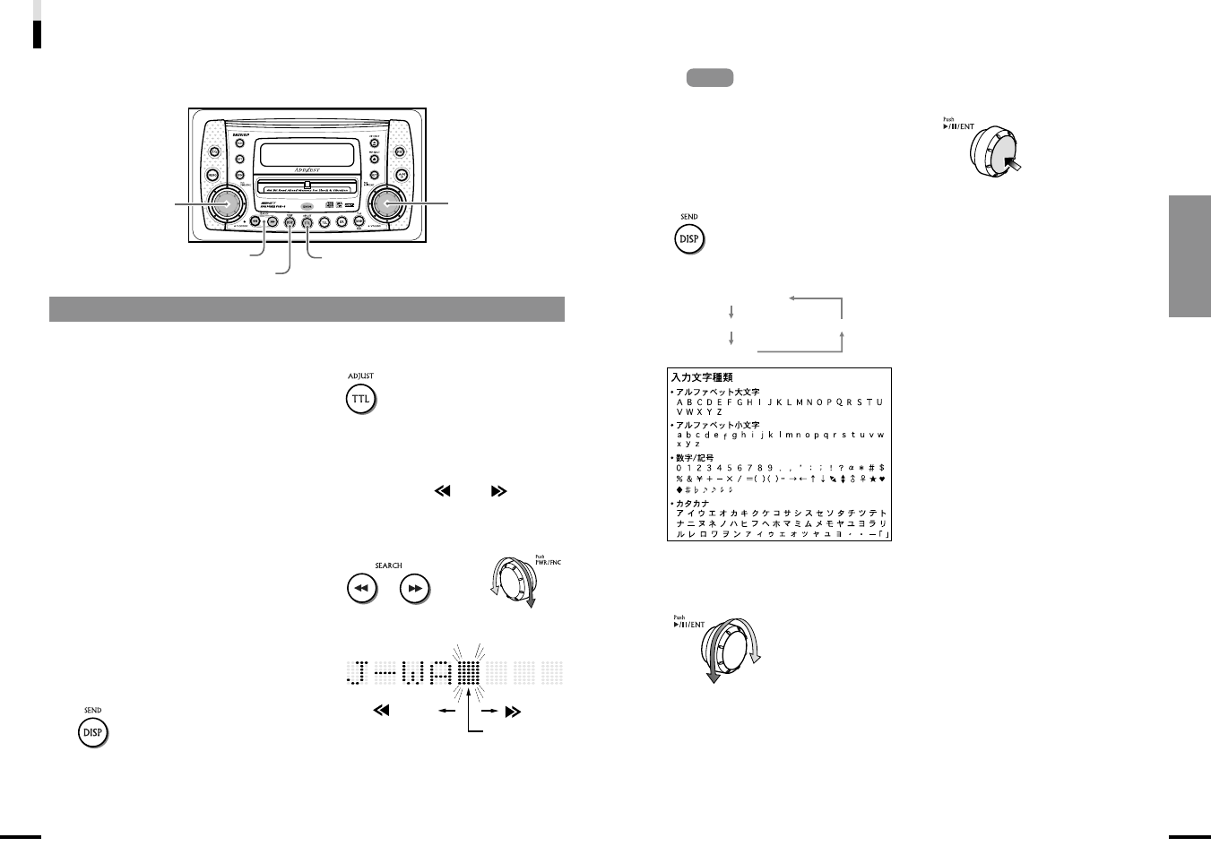 Clarion DMZ616LP User Manual | Page 19 / 33