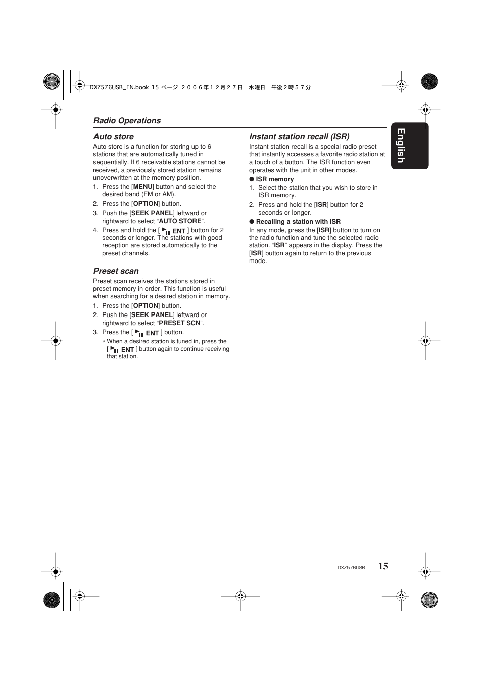 English 15 | Clarion DXZ576USB User Manual | Page 17 / 38