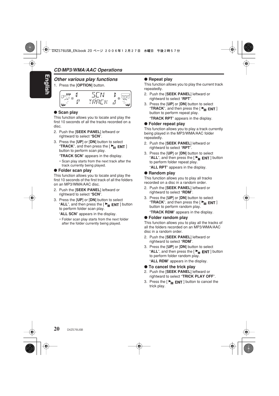 English 20, Cd/mp3/wma/aac operations, Other various play functions | Clarion DXZ576USB User Manual | Page 22 / 38