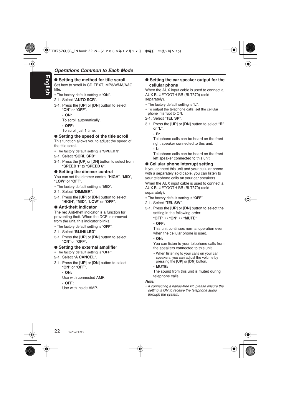 English 22, Operations common to each mode | Clarion DXZ576USB User Manual | Page 24 / 38