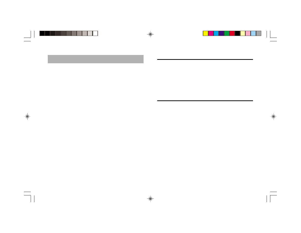 Introduction | Clarion VMA6593 User Manual | Page 2 / 16