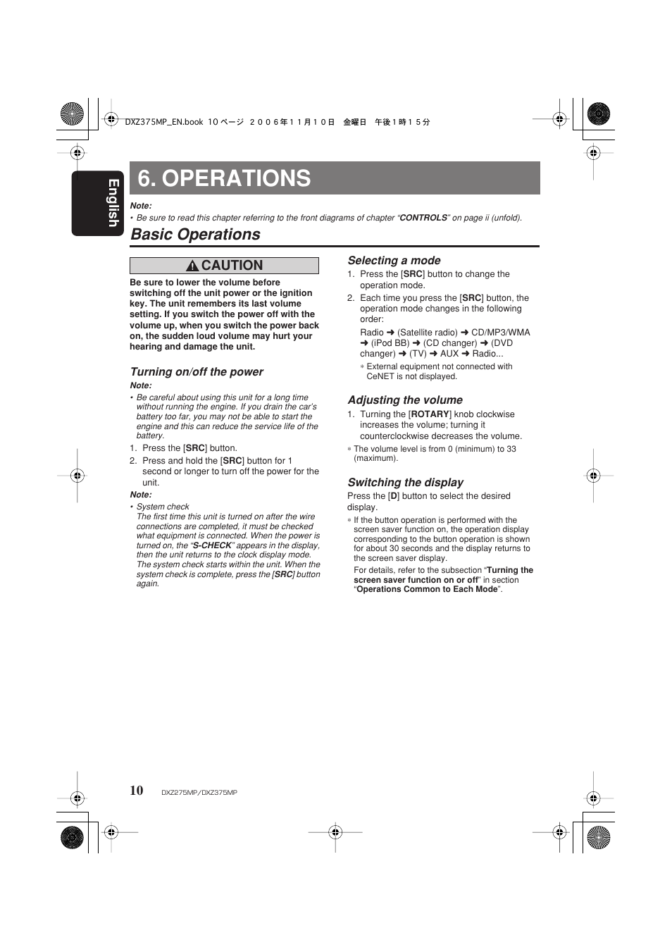 Operations, Basic operations, English 10 | Caution | Clarion DXZ275MP User Manual | Page 12 / 33