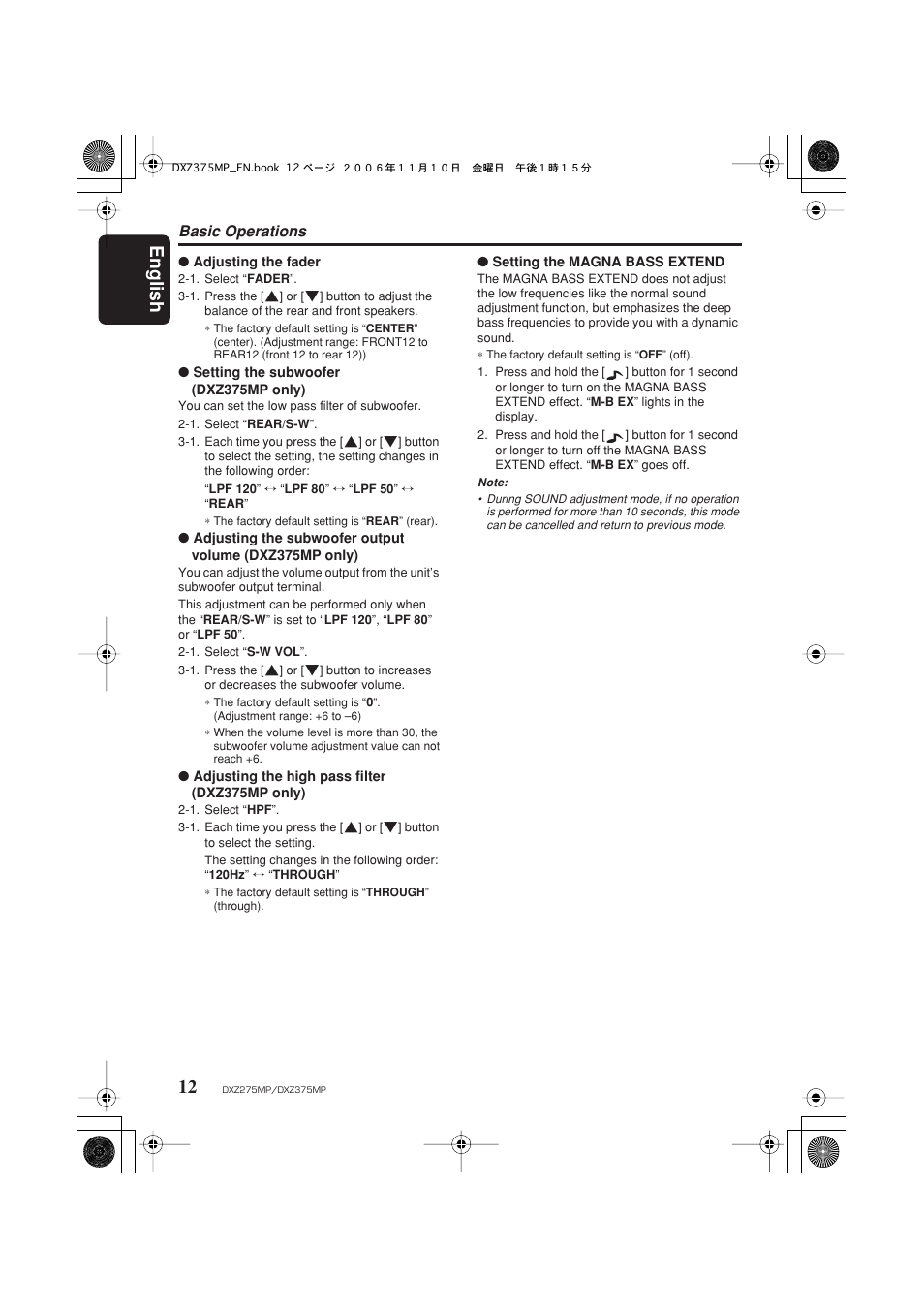 English 12, Basic operations | Clarion DXZ275MP User Manual | Page 14 / 33