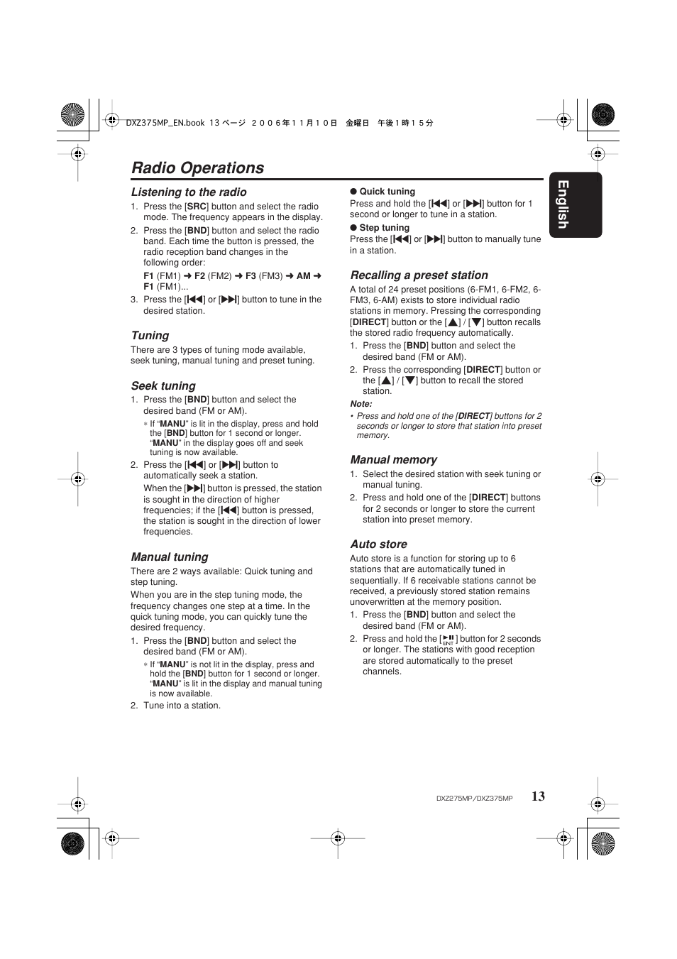 Radio operations, English 13, Listening to the radio | Tuning, Seek tuning, Manual tuning, Recalling a preset station, Auto store | Clarion DXZ275MP User Manual | Page 15 / 33