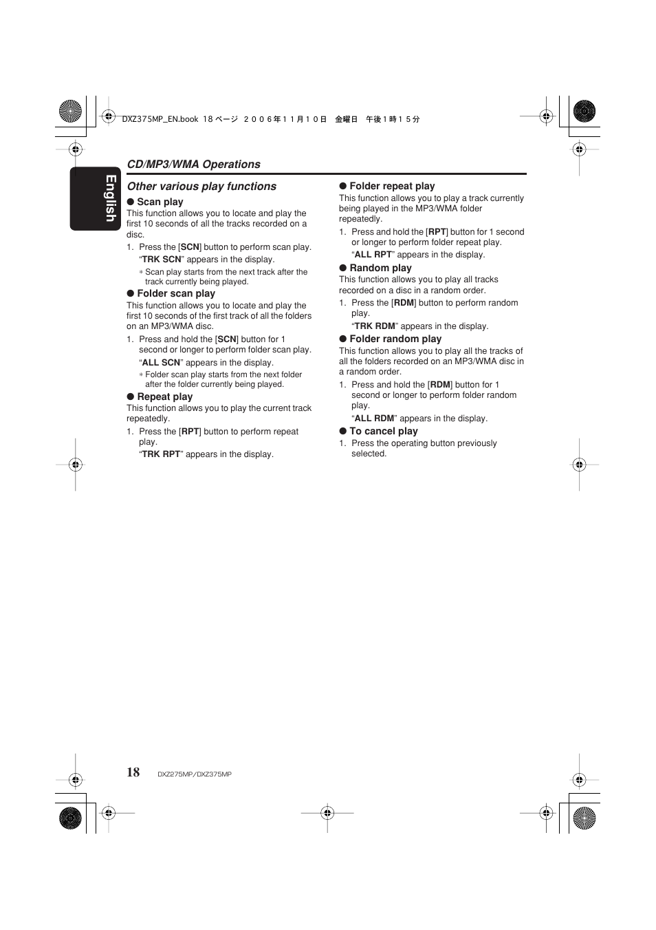English 18 | Clarion DXZ275MP User Manual | Page 20 / 33