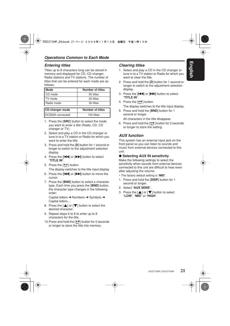 English 21, Operations common to each mode, Entering titles | Clearing titles, Aux function | Clarion DXZ275MP User Manual | Page 23 / 33
