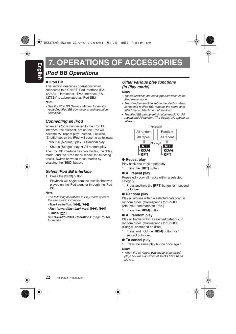 Operations of accessories, Ipod bb operations, English 22 | Clarion DXZ275MP User Manual | Page 24 / 33