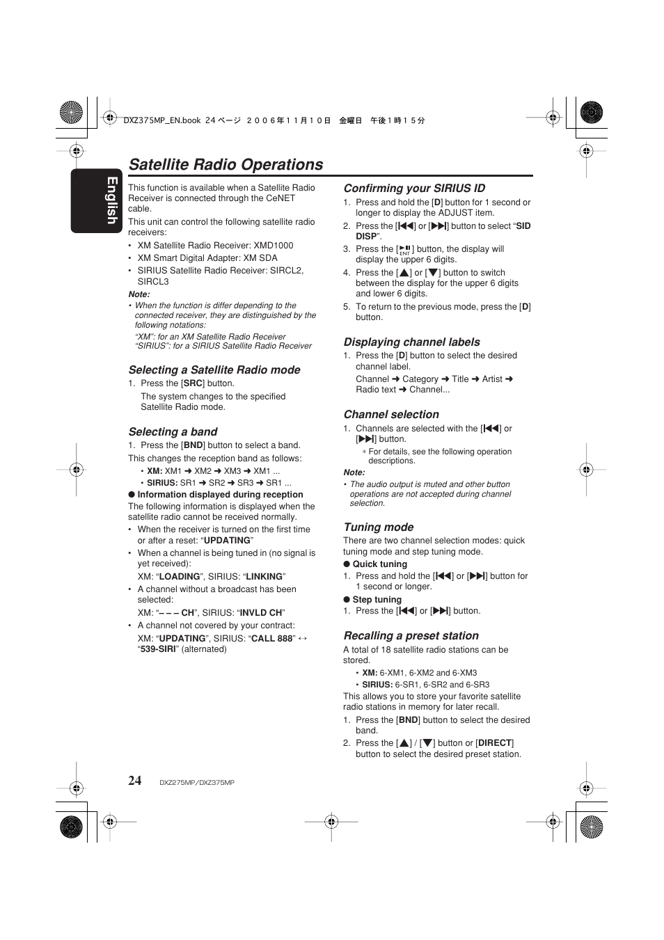 Satellite radio operations, English 24, Selecting a satellite radio mode | Selecting a band, Confirming your sirius id, Displaying channel labels, Channel selection, Tuning mode, Recalling a preset station | Clarion DXZ275MP User Manual | Page 26 / 33