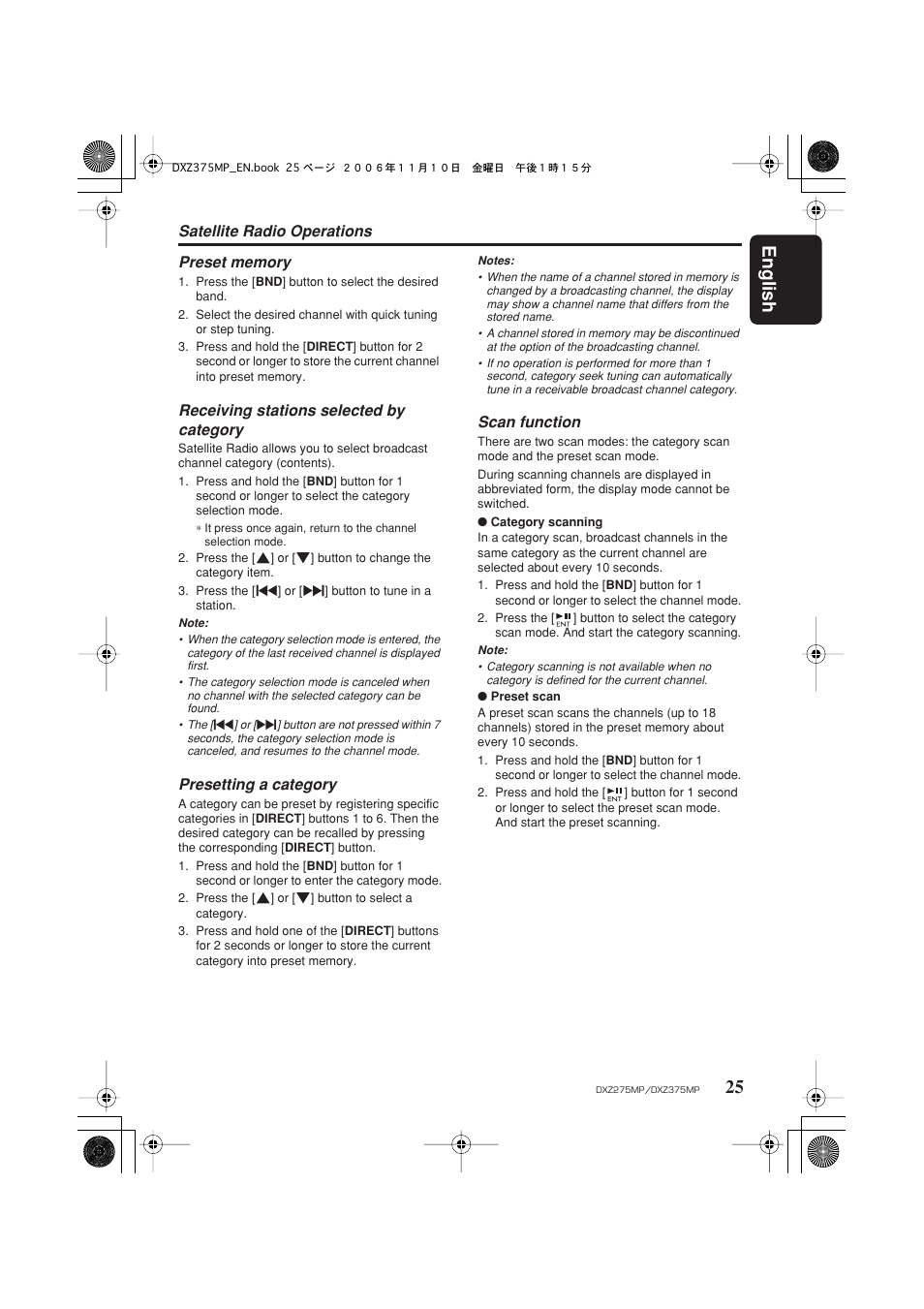 English 25, Satellite radio operations, Receiving stations selected by category | Presetting a category, Scan function | Clarion DXZ275MP User Manual | Page 27 / 33