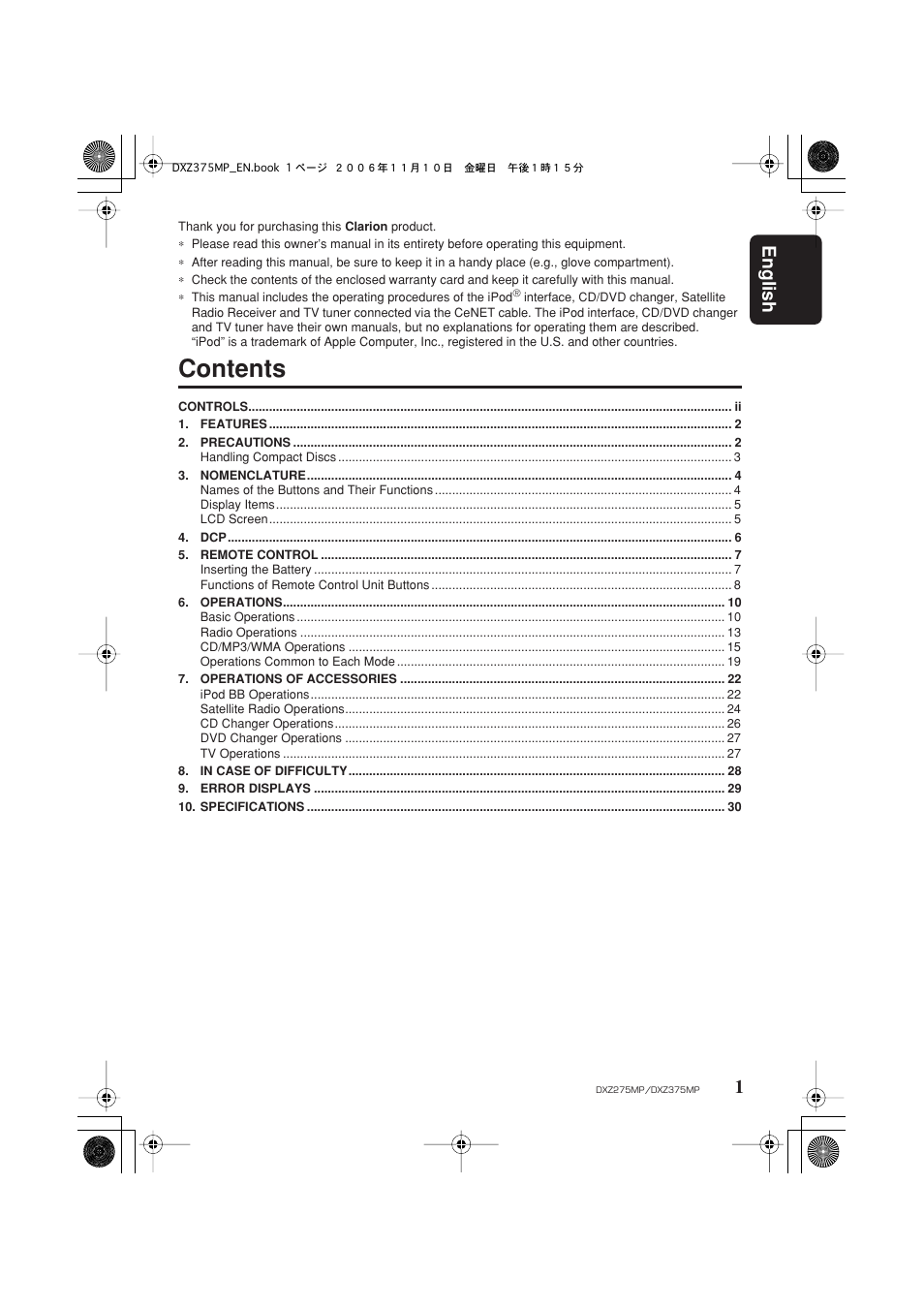 Clarion DXZ275MP User Manual | Page 3 / 33