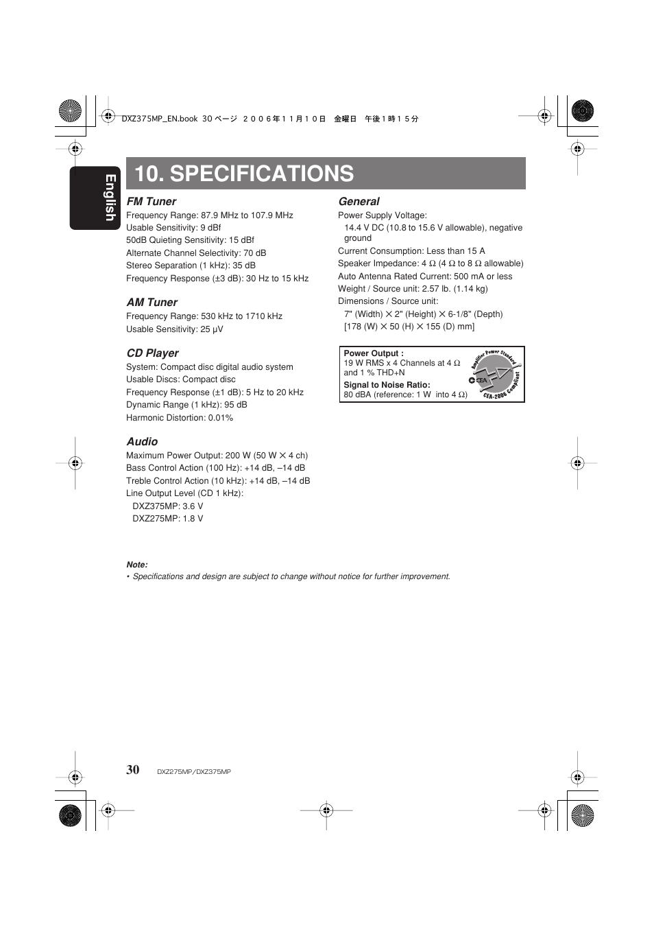 Specifications, English 30 | Clarion DXZ275MP User Manual | Page 32 / 33