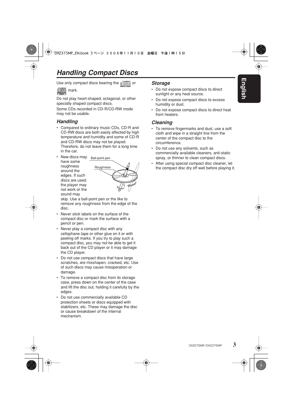 Handling compact discs, English 3 | Clarion DXZ275MP User Manual | Page 5 / 33