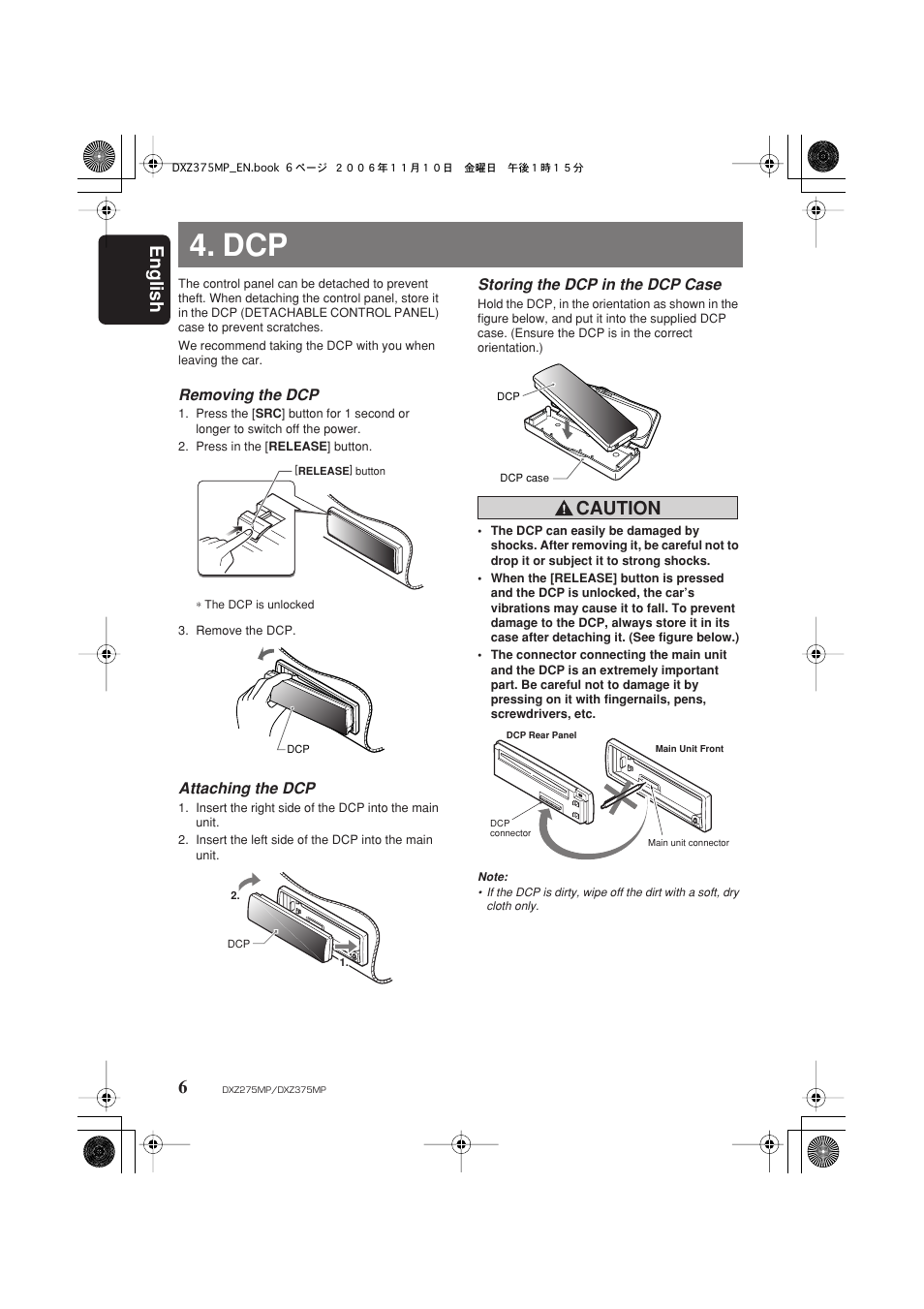 English 6, Caution | Clarion DXZ275MP User Manual | Page 8 / 33