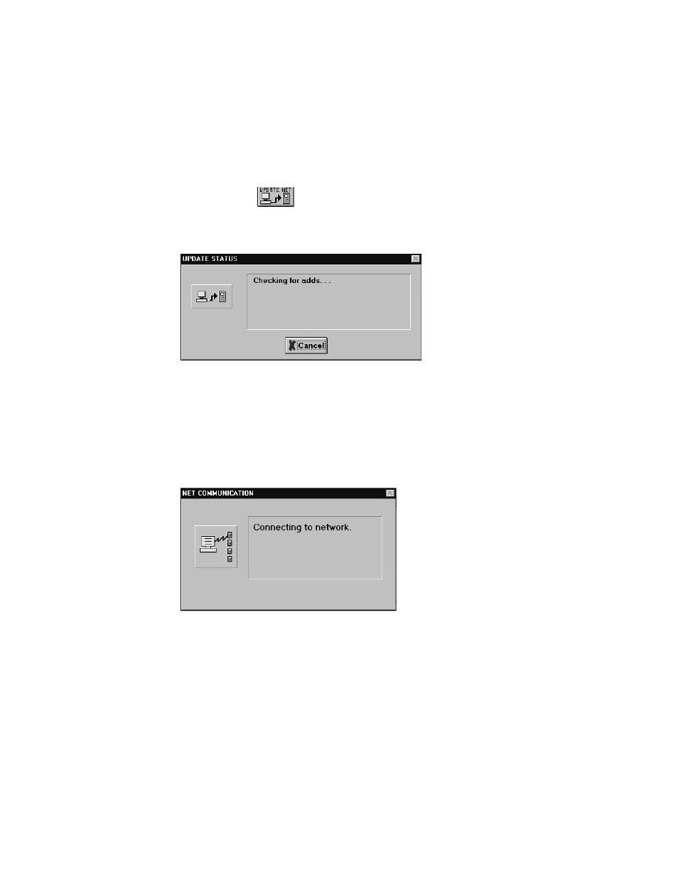 Update the network | Keri Systems Doors16 User Manual | Page 133 / 220