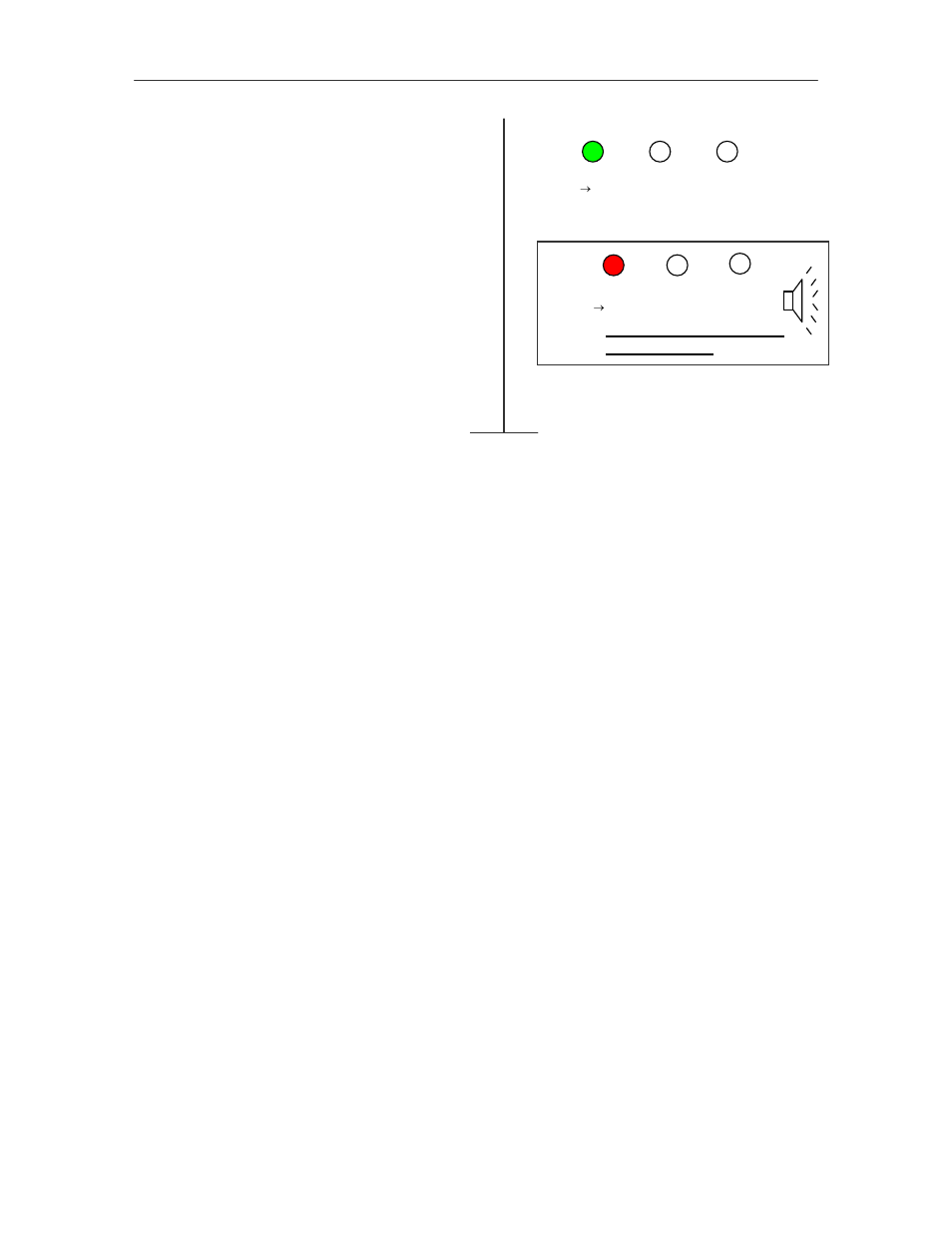 5a 5b | Keri Systems BioPointe Users Manual User Manual | Page 31 / 80