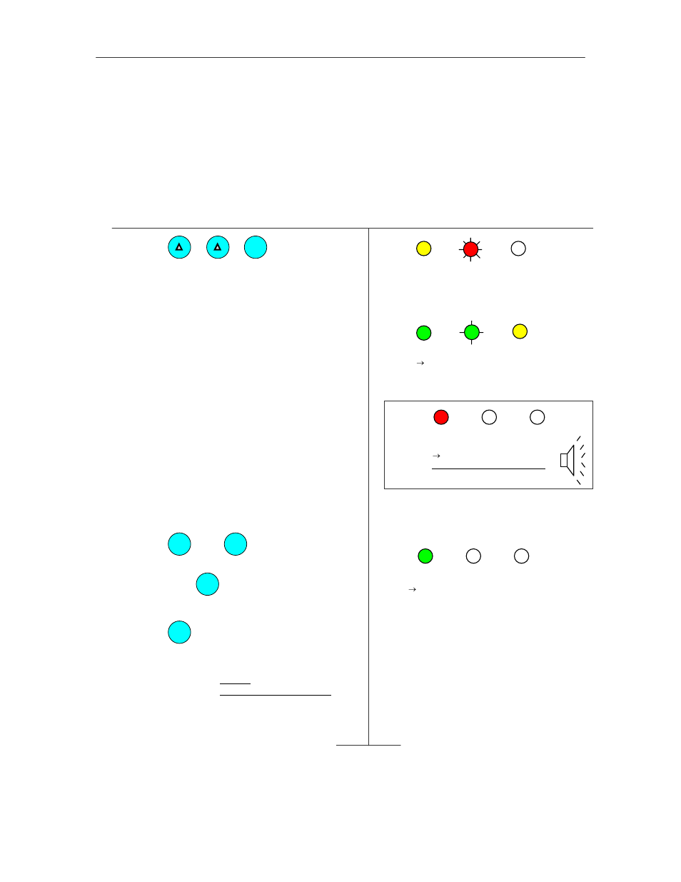 5 using the administration modes (configuration) | Keri Systems BioPointe Users Manual User Manual | Page 41 / 80