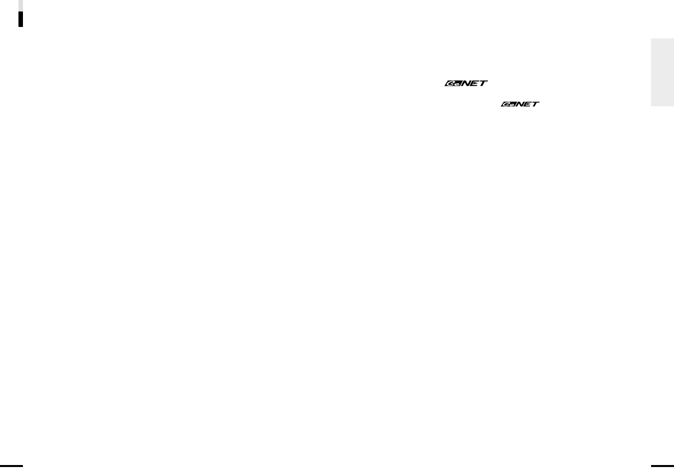 Clarion DXZ825 User Manual | Page 4 / 44