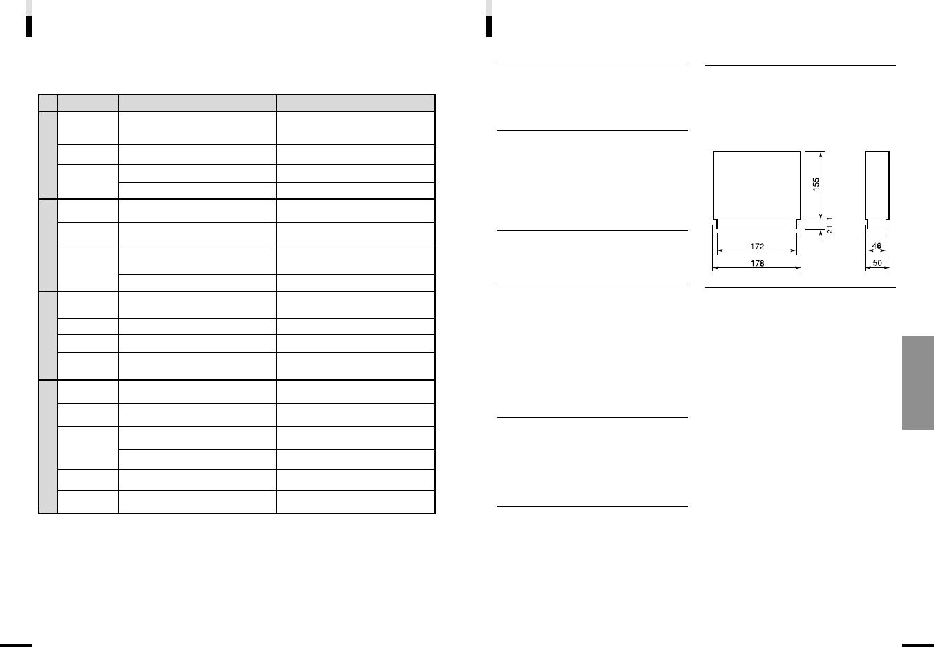 Clarion DXZ825 User Manual | Page 42 / 44