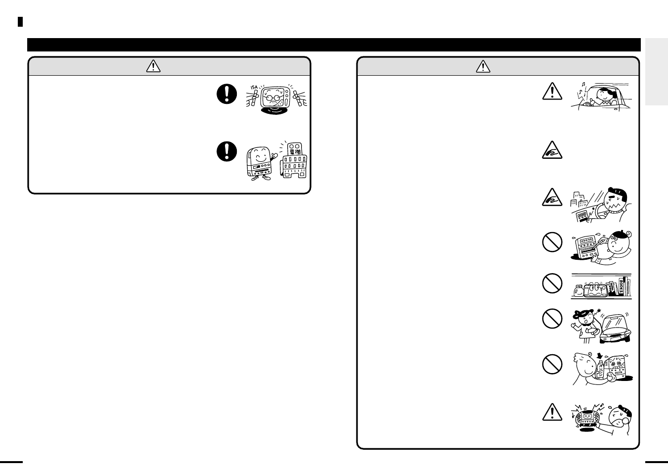 Clarion DXZ825 User Manual | Page 6 / 44